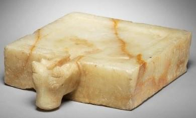 النقش رقم (1)